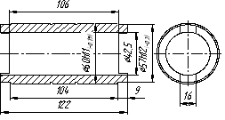 Втулка СЗР 00.811
