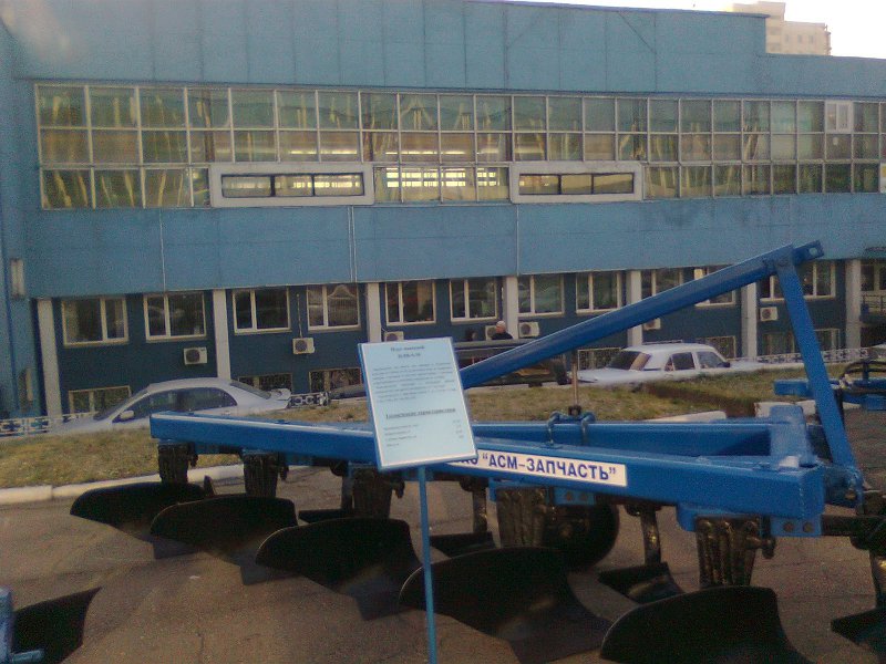 Плуг навесной	ПЛН-5-35